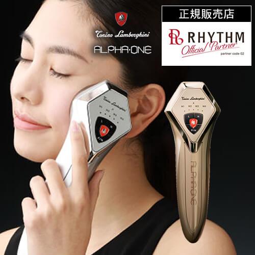 美顔器 アルファ・ワン ゴールド TR57508 トニーノ・ランボルギーニ シャンパンゴールド 干渉...