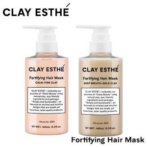 CLAY ESTHE クレイエステ シャンプー400ml ＆ マスク 400ml