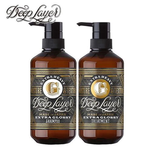 ディープレイヤー エクストラグロッシー シャンプー500ml＆トリートメント470g セット Dee...