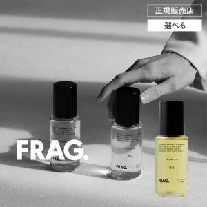 FRAG. フレグ パフュームオイル 80ml チュベローズ ネロリインセンス インディゴ スキン ベルガモット フレグランスオイル 香水オイル ヘアオイル マルチオイル
