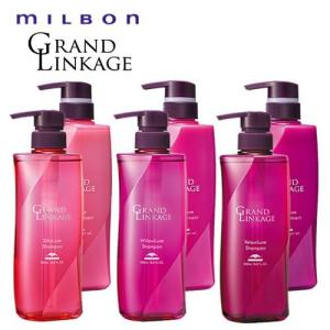 ミルボン グランドリンケージ シャンプー 500ml＆トリートメント500g セット MILBON ...