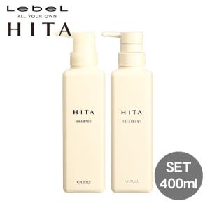 PJOLI ミルボン プジョリ オフモード シャンプー トリートメント 500mL