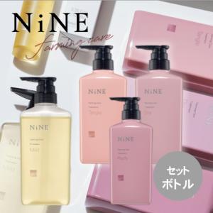 Aujua ミルボン オージュア エイジングスパ シャンプー&トリートメント
