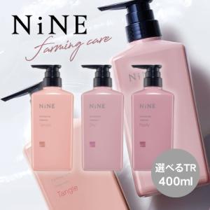 アルマダスタイル 電子トリートメント M301 1000ml ヘアケア ヘア