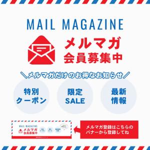 ステラボーテ IPL&NIR 光美容器...の詳細画像3