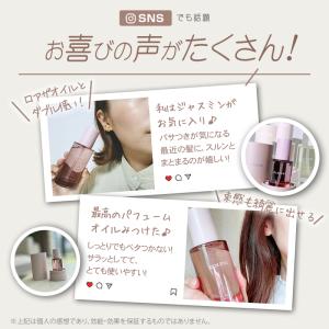 ロアザオイル ケア LOA THE OIL C...の詳細画像5