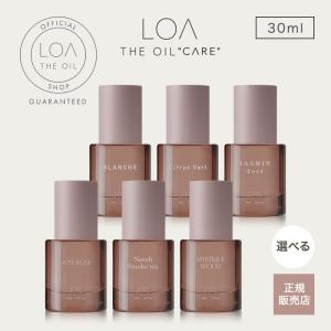 ロアザオイル ケア LOA THE OIL CARE ヘアオイル 100ml 洗い流さ ロアザオイル ケア LOA THE OIL CARE ヘアオイル 100ml 洗い流さ