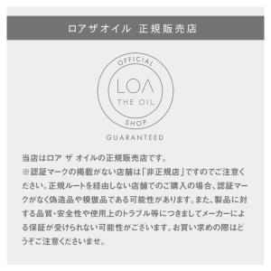 ロアザパフューム UV スプレー LOA TH...の詳細画像1