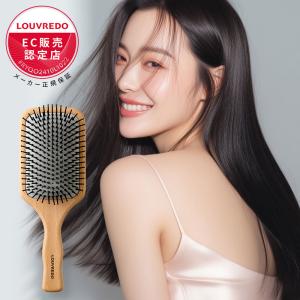 louvredo ルーヴルドー レヴィ パドルブ...の商品画像