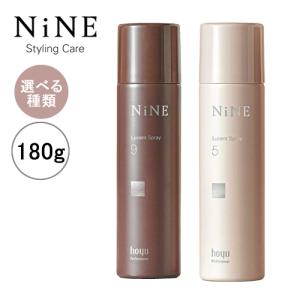 リアムール エキスパートブースター 40ml EXPERT BOOSTER 美容液