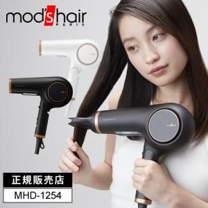 ナノケア パナソニック ヘアドライヤー ルージュピンク EH-NA9E