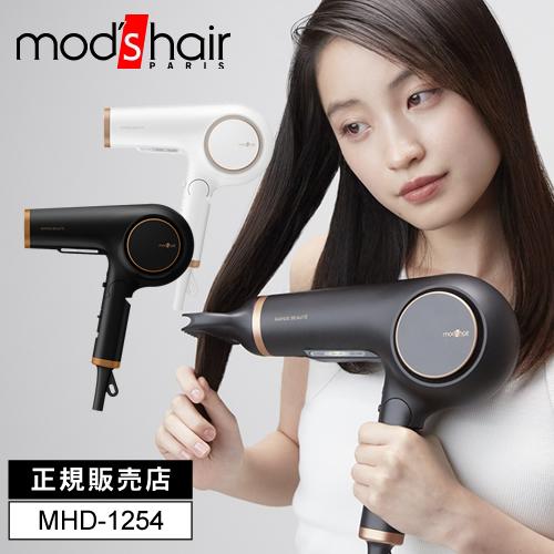 モッズ ヘア アドバンス ラピッドボーテ ブラック/ホワイト ドライヤー mod's hair 選べ...