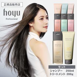 千代田化学 デラクシオ エトネ ウォータートリートメント 200ml デラクシオ エトネ ウォータートリートメント 200ml | G SELECT ガモウ