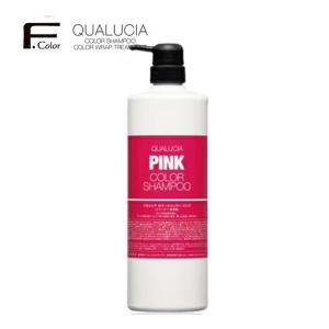 フィヨーレ クオルシア カラーシャンプー 10...の詳細画像2