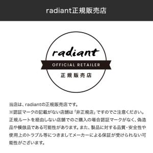 ラディアント ライト 24mm ストレートアイ...の詳細画像1