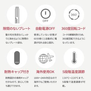 ラディアント ライト 24mm ストレートアイ...の詳細画像5