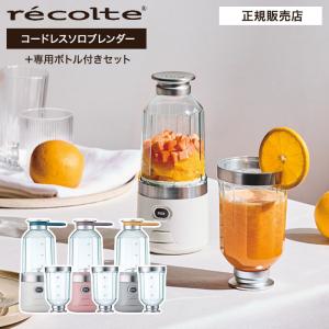 YUUKI炭酸ミストシャワー 炭酸ミニガスカートリッジ 約74g×6本セット