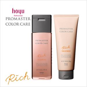 ロレアル パリ（L'OREAL PARiS） ロレアル セリエ メタル DX