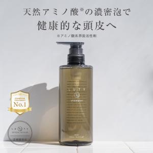 ウエラ 土日祝日出荷 ウエラSP ケラチン コンディショニング クリーム