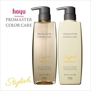 送料無料!!】モルトベーネ ディープレイヤー ExS シャンプー 80mL +