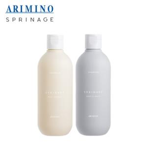 スプリナージュ アリミノ パフスムース シャンプー トリートメント
