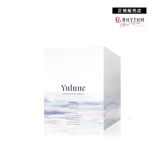 ユルネ Nビューティーバスパウダー 30g×20袋 エニシー リズム rhythm 重炭酸 入浴剤 ...