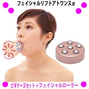 即納 ルベルソー ルチェルナ お得な業務用500ml クレンジング flexia
