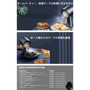 【期間限定の特価です】卓上レンジフード BOL...の詳細画像3