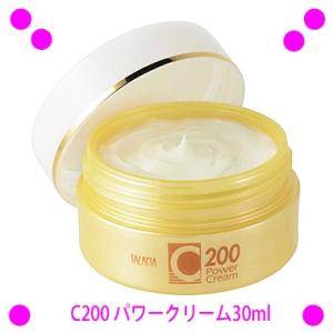 C200 パワークリーム 30g セレヴィーナ正規品 あすつく対象OFFクーポン配布中 【送料無料】C200シリーズの保湿クリーム｜aiss