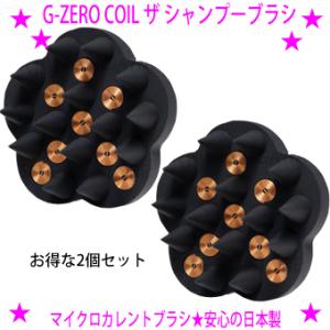 即納 ルベルソー ルチェルナ お得な業務用500ml クレンジング flexia