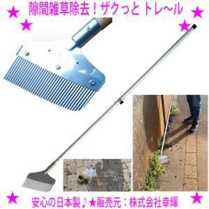 遠心式加湿器 MT5500 遠心力の作用で2,500cc/時の大噴霧量 正規販売