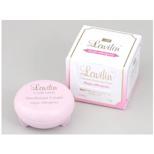 即納 2個セット ラヴィリン アンダーアーム ワ...の商品画像