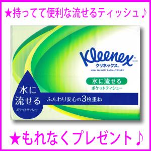 即納 2個セット ラヴィリン アンダーアーム ...の詳細画像4