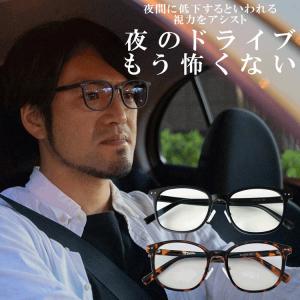 即納 ナイトグラスLEDスマート 男女兼用 特...の詳細画像1
