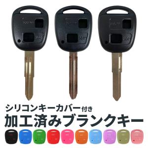 日産NISSAN キーレスエントリーキー 20個セット Nissan キーレスエントリーリモコン 3個セット - メルカリ