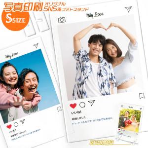 インスタフォトフレームスタンド インテリア雑貨 の商品一覧 家具 インテリア 通販 Yahoo ショッピング