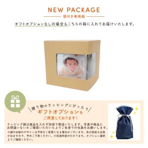 オリジナル マグカップ オーダーメイド 写真 ...の詳細画像5