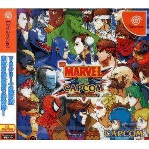 マーヴルVSカプコンクラッシュオブスーパーヒーローズ - 最安値・価格