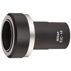 Nikon コンバーター EiC-16 - 最安値・価格比較 - Yahoo!ショッピング