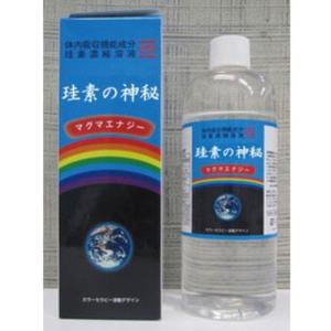 珪素の神秘 （旧商品名：救命珪素） 500ml - 最安値・価格比較 - Yahoo 