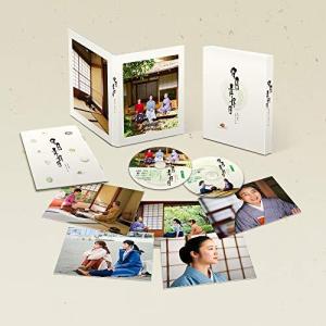 (未使用･未開封品)日日是好日 通常版 [Blu-ray] Amazon.co.jp: 日日是好日 通常版 [Blu-ray] : 黒木華, 樹木希林