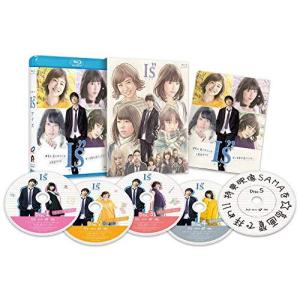 アイズ [Blu-ray] Amazon.co.jp: I