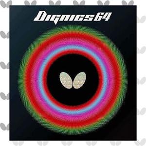 バタフライ (Butterfly) 卓球 ラバー ディグニクス 64 裏ソフト ハイテンション ブラック 特厚 06060の商品画像