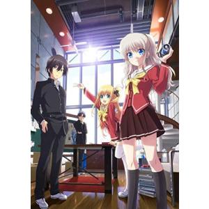 Charlotte Blu-ray Disc BOX〈完全生産限定版・3枚組〉 Charlotte Blu-ray Disc BOX(完全生産限定版)