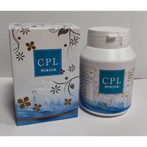 主命堂 CPL 環状重合乳酸 400g - 最安値・価格比較 - Yahoo!ショッピング