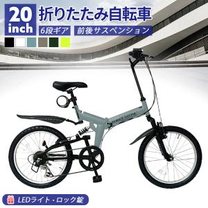 MYPALLAS マイパラス 折りたたみ自転車 20インチ MF202 カフェ