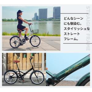 アイジュサイクル 折りたたみ自転車 20インチ...の詳細画像2