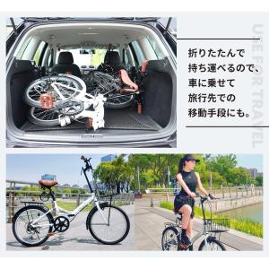 アイジュサイクル 折りたたみ自転車 20インチ...の詳細画像4
