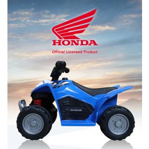 AIJYU TOYS 電動乗用玩具 ホンダ バ...の詳細画像3
