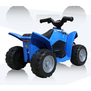 AIJYU TOYS 電動乗用玩具 ホンダ バ...の詳細画像4